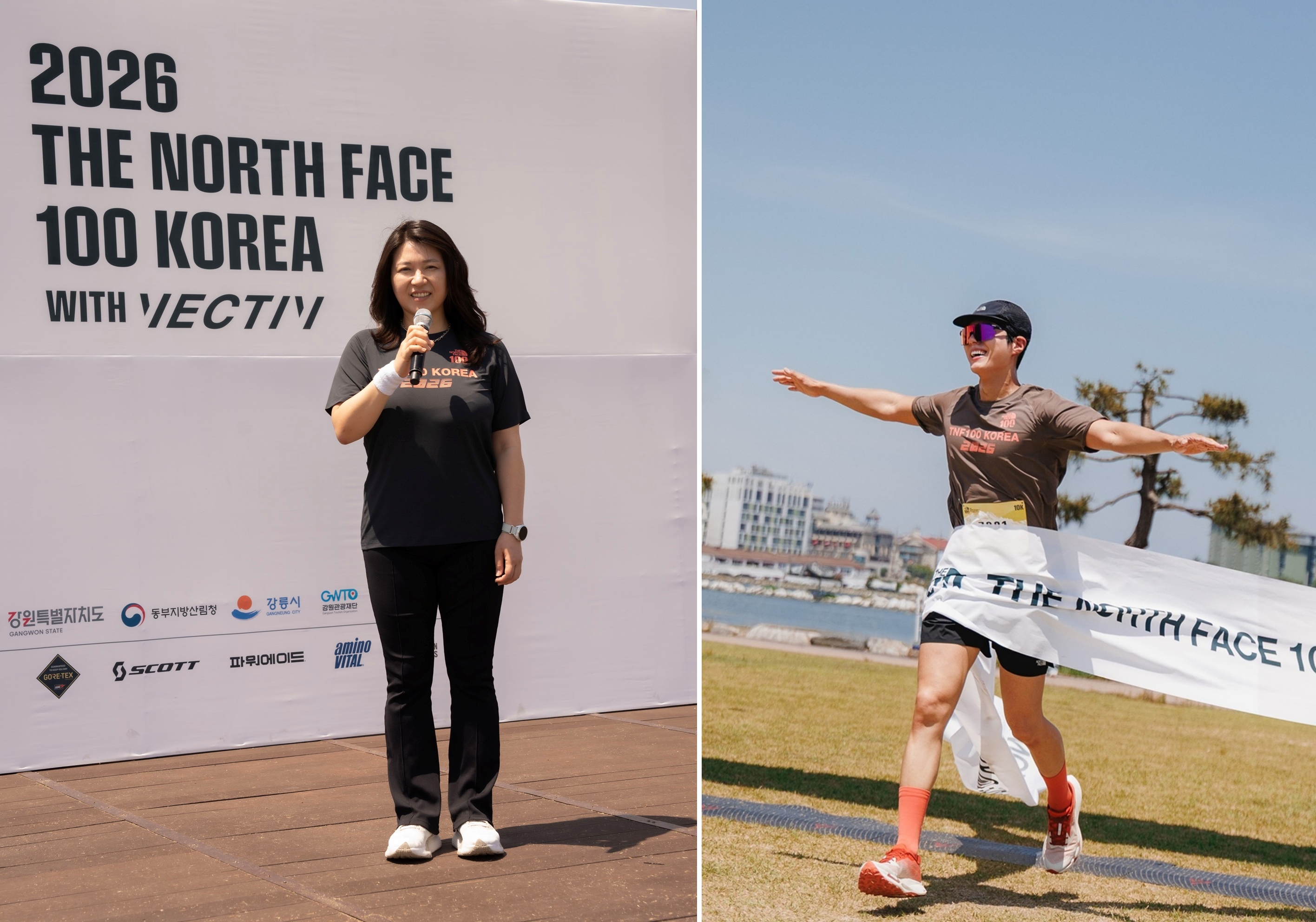 노스페이스, 글로벌 트레일러닝 대회 ‘2026 TNF 100 코리아’ 성료  2348-Image